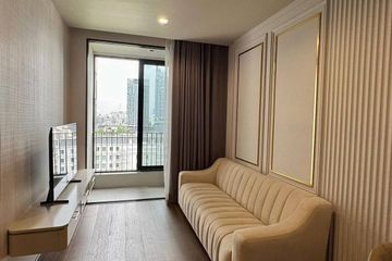 1 Bedroom Condo for rent in Ideo Q Sukhumvit 36, Khlong Tan, Bangkok near BTS Thong Lo