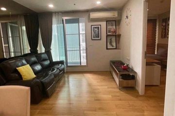 2 Bedroom Condo for rent in Phra Khanong, Bangkok near BTS On Nut