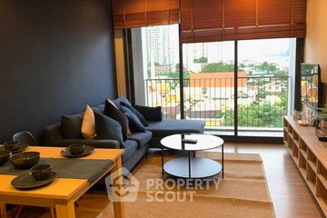2 Bedroom Condo for rent in Park Court Sukhumvit 77, Phra Khanong Nuea, Bangkok near BTS On Nut