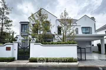 4 Bedroom House for rent in Nantawan Rama 9 - New Krungthepkretha, Saphan Sung, Bangkok