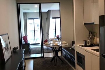 1 Bedroom Condo for rent in Noble Ploenchit, Lumpini, Bangkok near BTS Ploen Chit