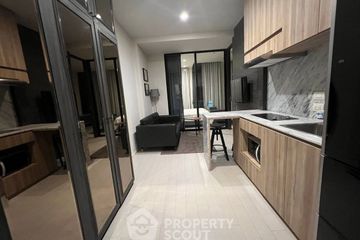 1 Bedroom Condo for rent in Noble Ploenchit, Lumpini, Bangkok near BTS Ploen Chit