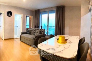 2 Bedroom Condo for rent in Life @ Sukhumvit 65, Phra Khanong Nuea, Bangkok near BTS Phra Khanong