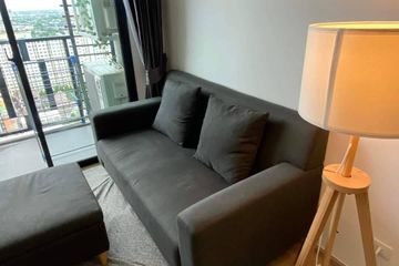 2 Bedroom Condo for rent in Artemis Sukhumvit 77, Suan Luang, Bangkok near BTS On Nut
