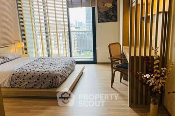 1 Bedroom Condo for rent in XT Phayathai, Thanon Phaya Thai, Bangkok near BTS Phaya Thai