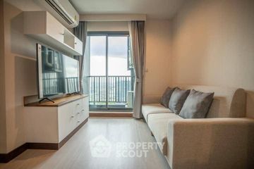 2 Bedroom Condo for rent in Life Ladprao, Chom Phon, Bangkok near BTS Ladphrao Intersection