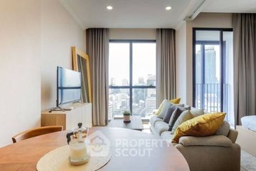 1 Bedroom Condo for rent in Ashton Chula - Silom, Si Phraya, Bangkok near MRT Sam Yan
