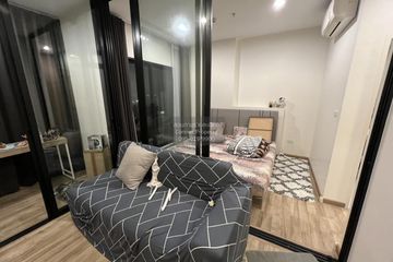 1 Bedroom Condo for sale in Niche Mono Charoen Nakorn, Dao Khanong, Bangkok