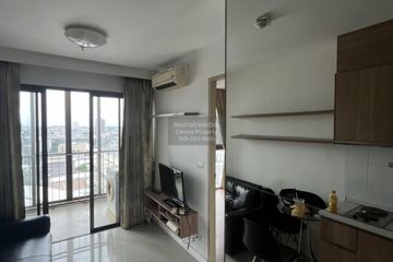 1 Bedroom Condo for rent in Ideo Mix Sukhumvit 103, Bang Na, Bangkok near BTS Udom Suk