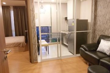 1 Bedroom Condo for rent in The Base Sukhumvit 77, Phra Khanong Nuea, Bangkok near BTS On Nut
