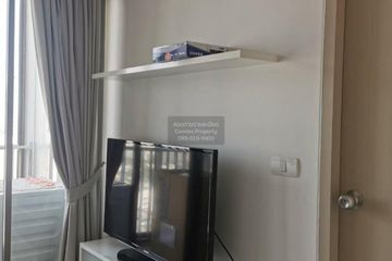 1 Bedroom Condo for rent in Ideo Mix Sukhumvit 103, Bang Na, Bangkok near BTS Udom Suk