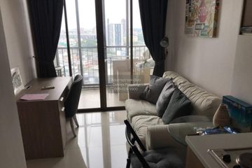 1 Bedroom Condo for rent in Ideo Mix Sukhumvit 103, Bang Na, Bangkok near BTS Udom Suk