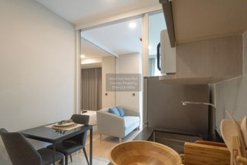 1 Bedroom Condo for rent in Chewathai Residence Thonglor, Khlong Tan Nuea, Bangkok near BTS Thong Lo