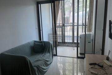 1 Bedroom Condo for rent in Ideo Mix Sukhumvit 103, Bang Na, Bangkok near BTS Udom Suk