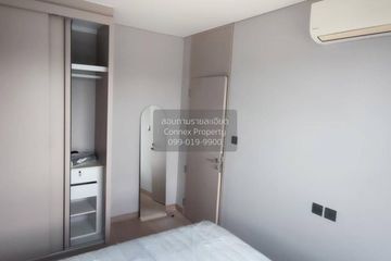 2 Bedroom Condo for rent in Lumpini Suite Phetchaburi - Makkasan, Makkasan, Bangkok near Airport Rail Link Makkasan