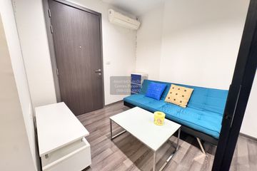 1 Bedroom Condo for rent in The Base Park West Sukhumvit 77, Phra Khanong Nuea, Bangkok near BTS On Nut
