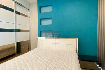 1 Bedroom Condo for rent in Noble Revolve Ratchada, Huai Khwang, Bangkok near MRT Thailand Cultural Centre