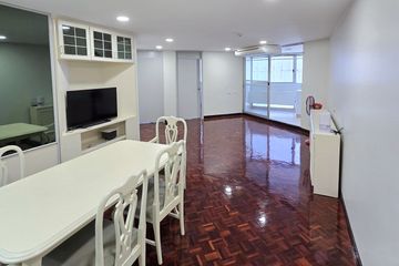 2 Bedroom Condo for rent in Tai Ping Towers, Khlong Tan Nuea, Bangkok