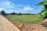 Land for sale in Sai Yai, Nonthaburi