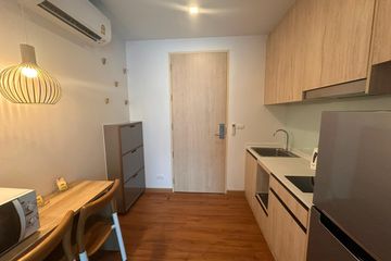 1 Bedroom Condo for sale in Rawai, Phuket