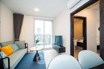 2 Bedroom Condo for rent in XT Huaikhwang, Huai Khwang, Bangkok near MRT Huai Khwang