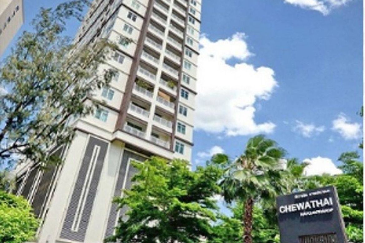 Ratchathewi, Bangkok - Photo 2