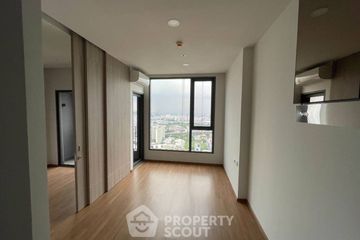 1 Bedroom Condo for sale in CLOUD Thonglor-Phetchaburi, Bang Kapi, Bangkok near MRT Phetchaburi