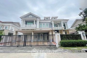 4 Bedroom House for sale in narasiri bangna, Bang Phli Yai, Samut Prakan