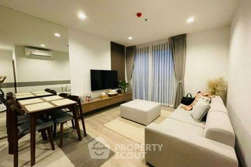 1 Bedroom Condo for rent in THE LINE Phahonyothin Park, Chom Phon, Bangkok near MRT Phahon Yothin
