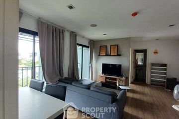 2 Bedroom Condo for rent in Plus City Park Sukhumvit 101/1, Bang Chak, Bangkok near BTS Udom Suk