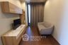 2 Bedroom Condo for rent in Ideo Q Victory, Thanon Phaya Thai, Bangkok near BTS Victory Monument