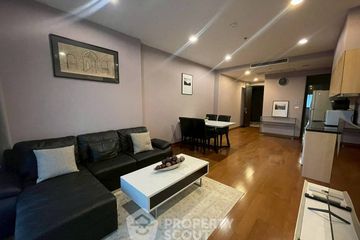 2 Bedroom Condo for rent in The Address Chidlom, Lumpini, Bangkok near BTS Chit Lom