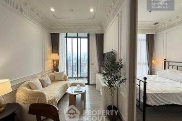 1 Bedroom Condo for rent in The Address Siam-Ratchathewi, Thanon Phetchaburi, Bangkok near BTS Ratchathewi