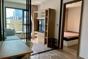1 Bedroom Condo for rent in Life Ladprao Valley, Chom Phon, Bangkok near BTS Ladphrao Intersection