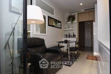 1 Bedroom Condo for rent in Noble Ploenchit, Lumpini, Bangkok near BTS Ploen Chit