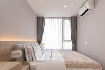 1 Bedroom Condo for rent in Skyrise Avenue Sukhumvit 64, Bang Chak, Bangkok near BTS Punnawithi