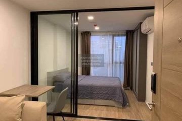 1 Bedroom Condo for sale in Atmoz Ladprao 15, Chom Phon, Bangkok near MRT Chankasem