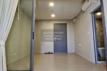 1 Bedroom Condo for sale in Quintara Phume Sukhumvit 39, Khlong Tan Nuea, Bangkok near BTS Phrom Phong