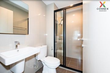 1 Bedroom Condo for rent in THE BASE Phetchaburi-Thonglor, Bang Kapi, Bangkok near MRT Phetchaburi