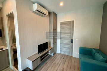 1 Bedroom Condo for rent in KNIGHTSBRIDGE COLLAGE RAMKHAMHAENG, Hua Mak, Bangkok near MRT Hua Mak