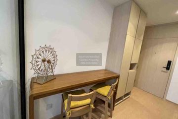 1 Bedroom Condo for rent in MARU Ekkamai 2, Khlong Tan Nuea, Bangkok near BTS Ekkamai