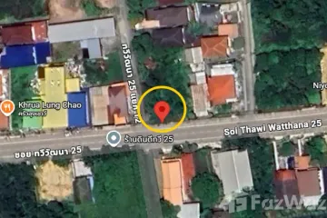 Land for sale in Thawi Watthana, Bangkok