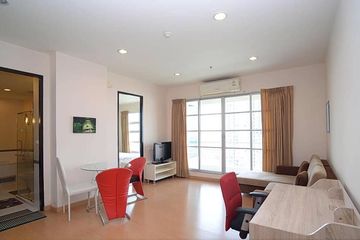 1 Bedroom Condo for rent in Baan Klang Krung Siam - Pathumwan, Thanon Phetchaburi, Bangkok near BTS Ratchathewi