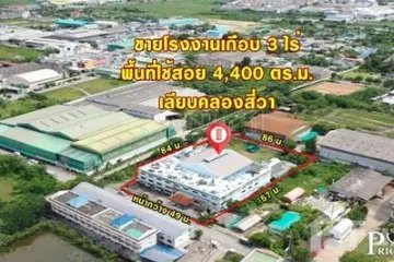 House for sale in Na Di, Samut Sakhon