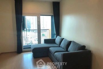 2 Bedroom Condo for rent in The Tree Pattanakarn - Ekkamai, Suan Luang, Bangkok near Airport Rail Link Ramkhamhaeng