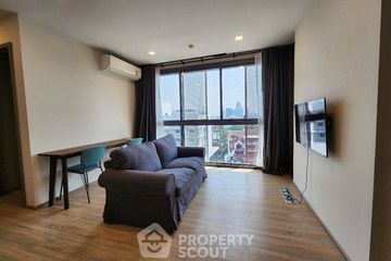 2 Bedroom Condo for rent in Taka Haus Ekamai 12, Khlong Tan Nuea, Bangkok near BTS Ekkamai