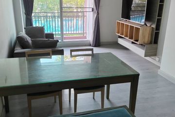 2 Bedroom Condo for rent in Chambers Ramintra, Ram Inthra, Bangkok