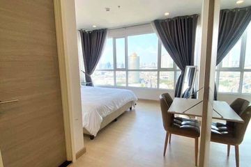 2 Bedroom Condo for rent in Supalai Riva Grande, Chong Nonsi, Bangkok