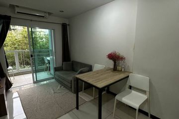 1 Bedroom Condo for sale in Siam Oriental Garden 2, Nong Prue, Chonburi