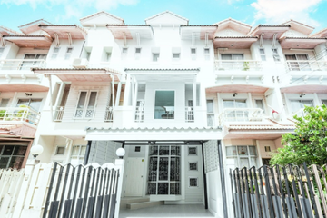 4 Bedroom Townhouse for sale in 